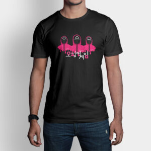 Camiseta de hombre clásica Premium Squid Game